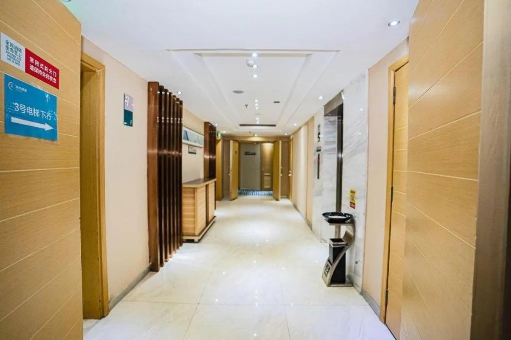 City Comfort Inn Chongqing Yuzhong District Daping Hospital