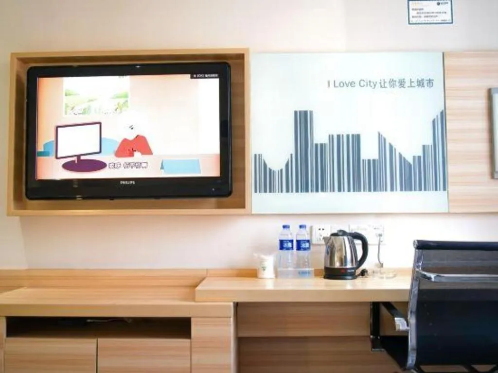 City Comfort Inn Chongqing Yuzhong District Daping Hospital