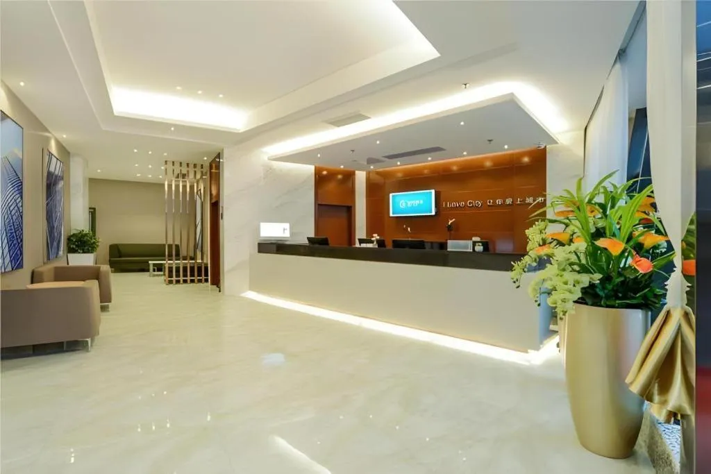 City Comfort Inn Chongqing Yuzhong District Daping Hospital