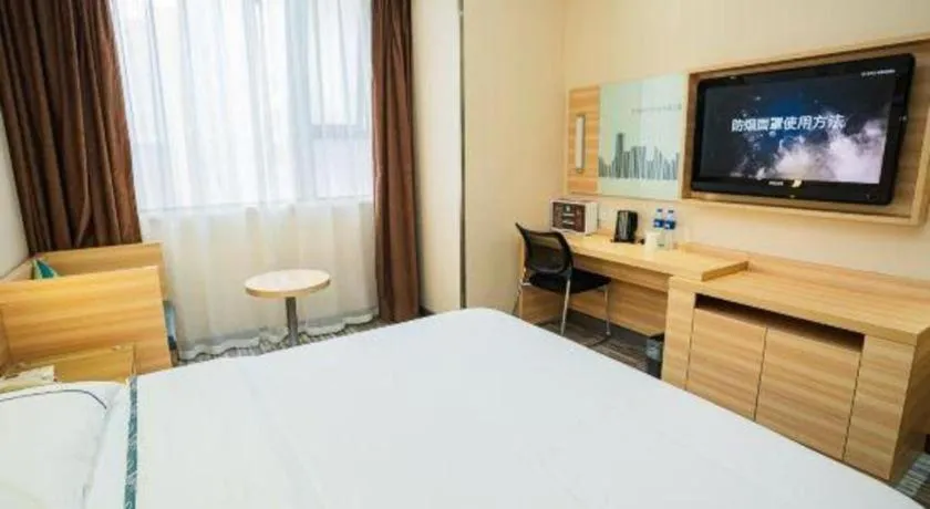 Bed in City Comfort Inn Chongqing Yuzhong District Daping Hospital