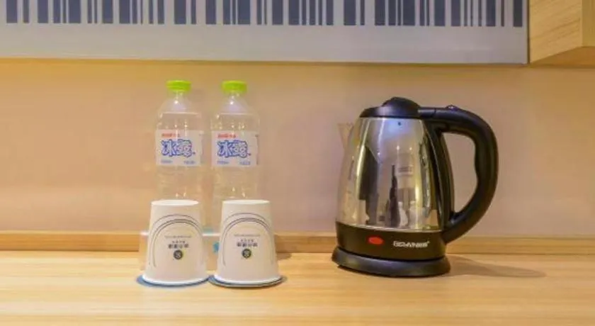 City Comfort Inn Chongqing Yuzhong District Daping Hospital