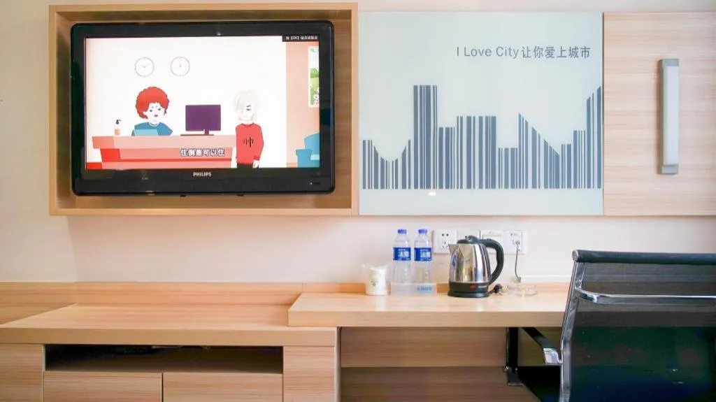 City Comfort Inn Chongqing Yuzhong District Daping Hospital