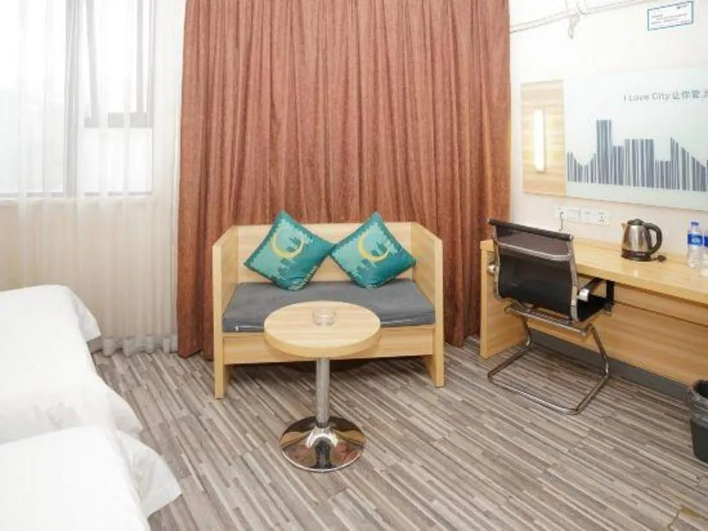 City Comfort Inn Chongqing Yuzhong District Daping Hospital