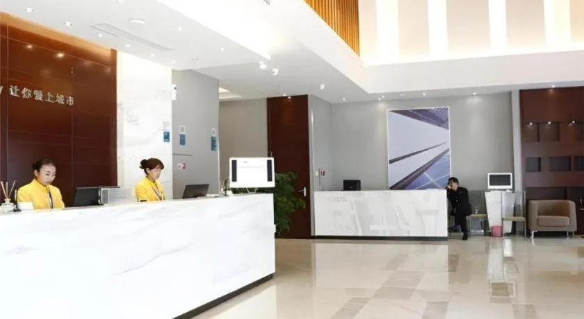 City Comfort Inn Chongqing Yuzhong District Daping Hospital