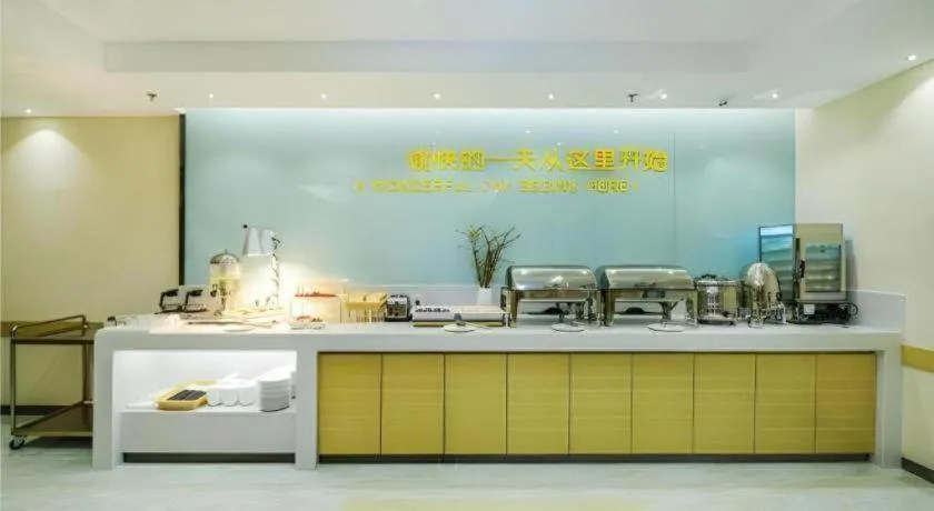 City Comfort Inn Chongqing Yuzhong District Daping Hospital