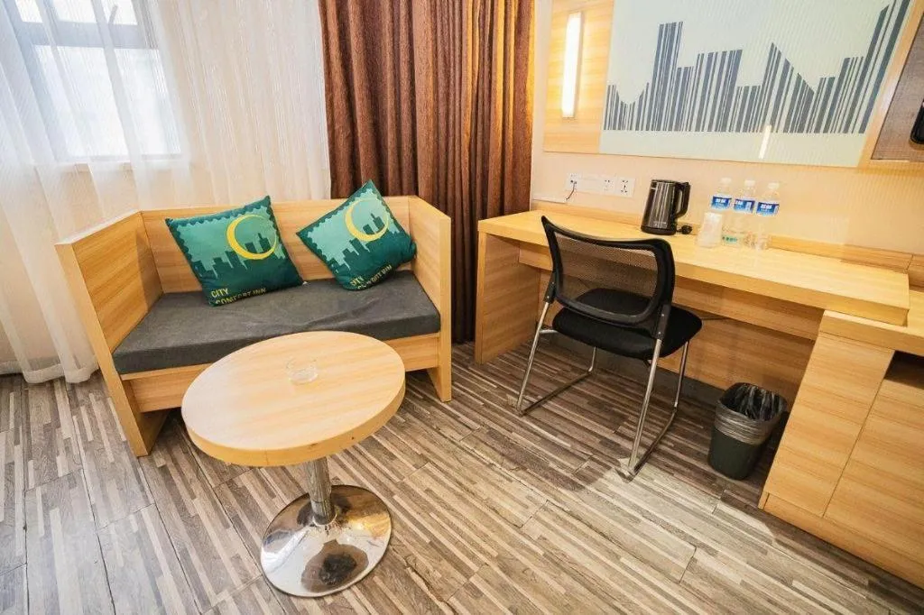City Comfort Inn Chongqing Yuzhong District Daping Hospital