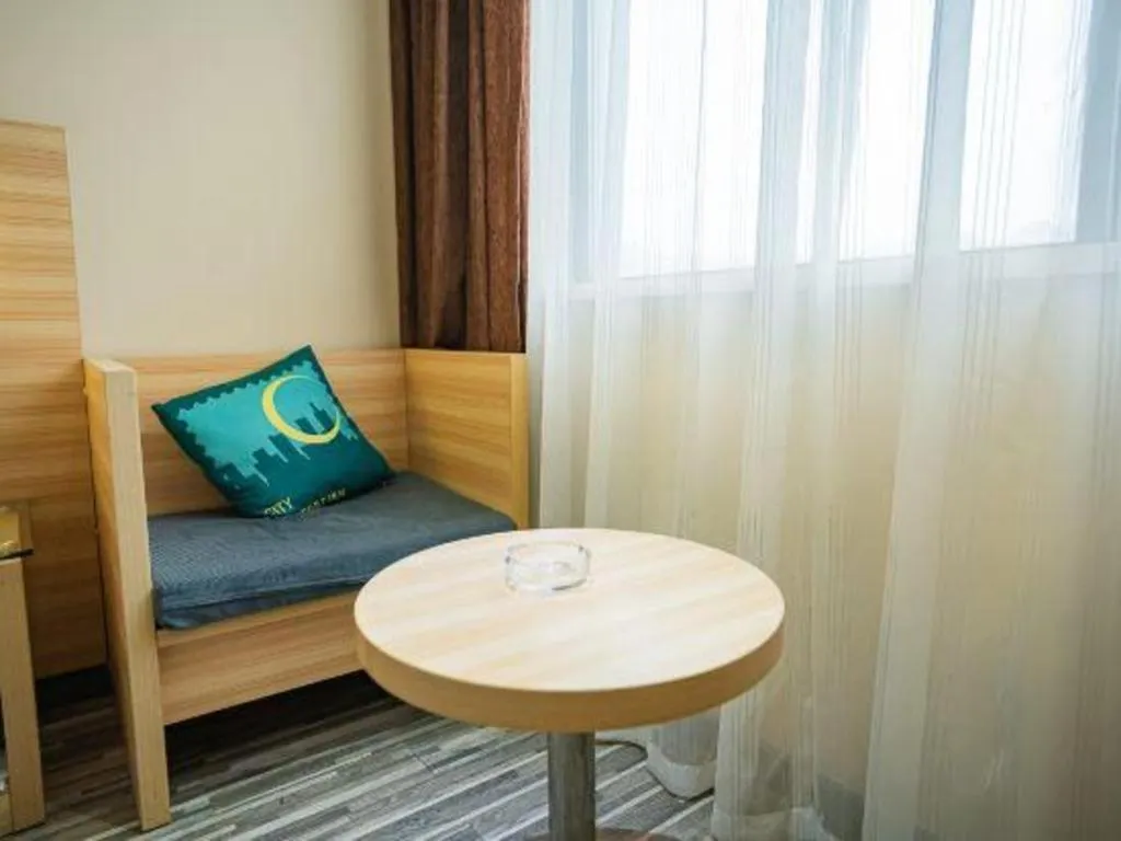 City Comfort Inn Chongqing Yuzhong District Daping Hospital