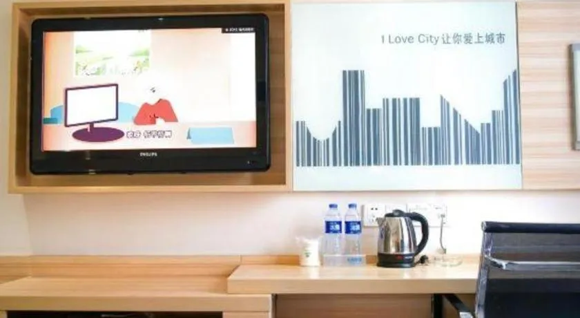 City Comfort Inn Chongqing Yuzhong District Daping Hospital