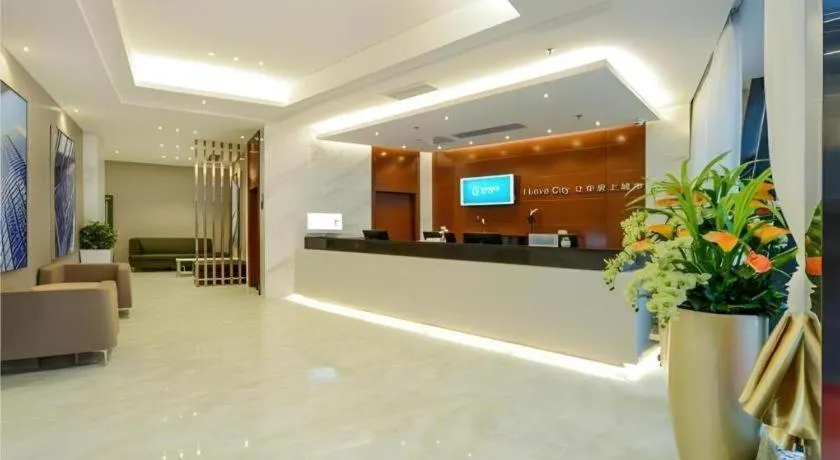 City Comfort Inn Chongqing Yuzhong District Daping Hospital