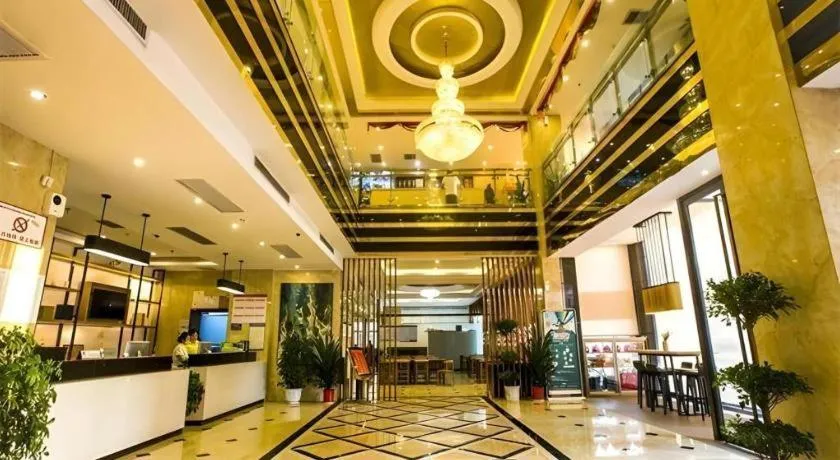 City Comfort Inn Xianning Tongshan Education Bureau