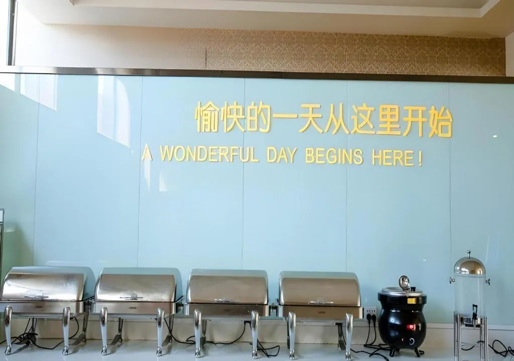 City Comfort Inn Xianning Tongshan Education Bureau