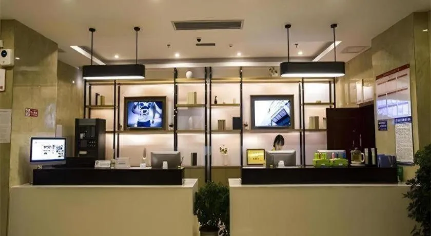 City Comfort Inn Xianning Tongshan Education Bureau