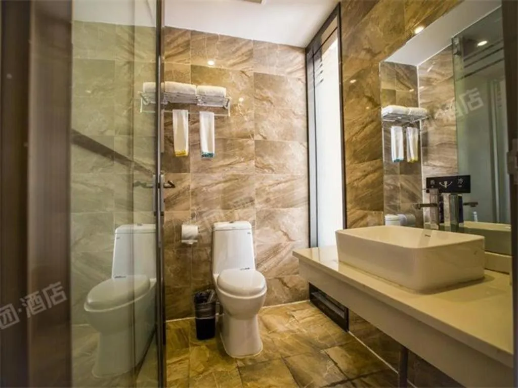 City Comfort Inn Xianning Tongshan Education Bureau