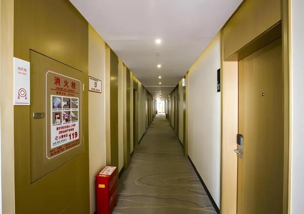 City Comfort Inn Xianning Tongshan Education Bureau
