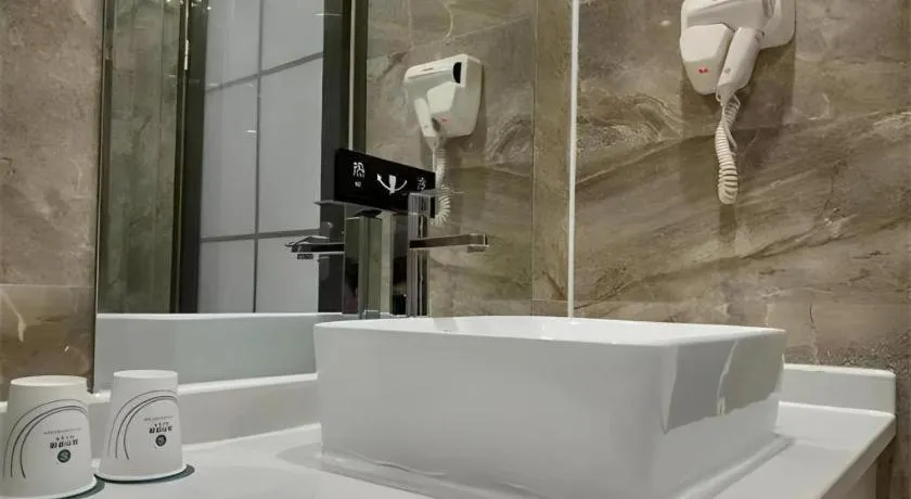 City Comfort Inn Xianning Tongshan Education Bureau