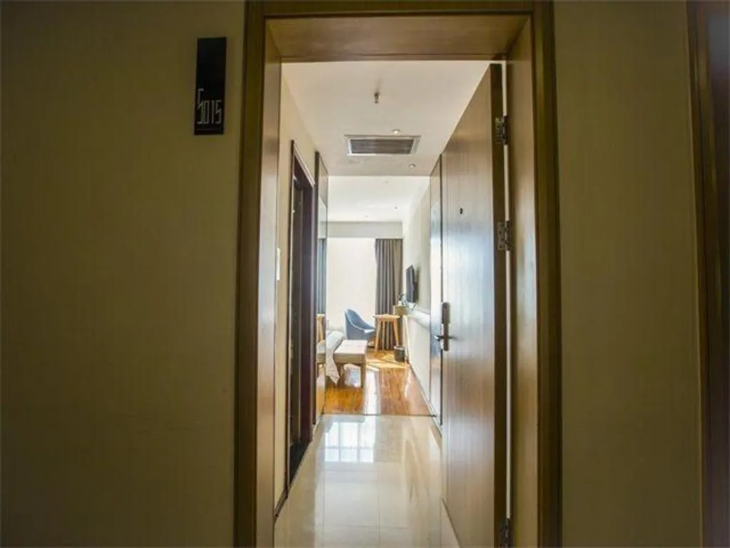 City Comfort Inn Xianning Tongshan Education Bureau