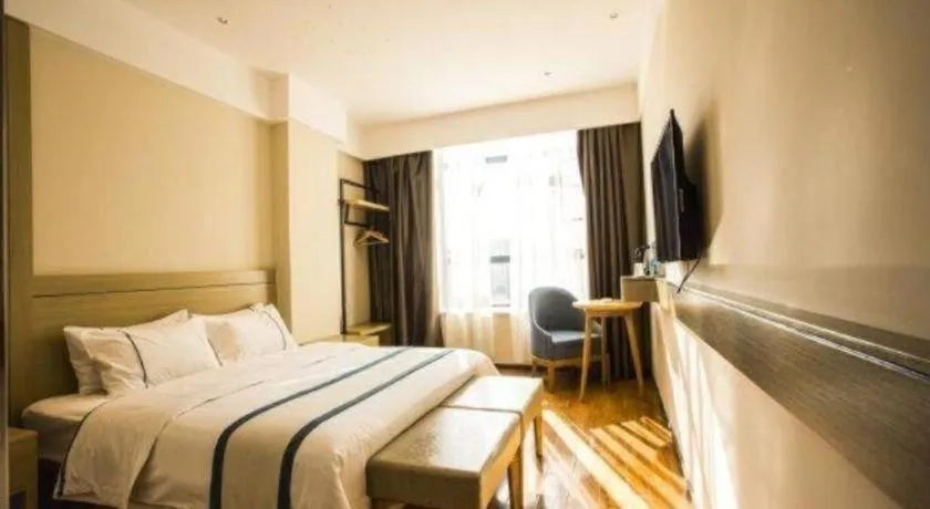 Bed in City Comfort Inn Xianning Tongshan Education Bureau