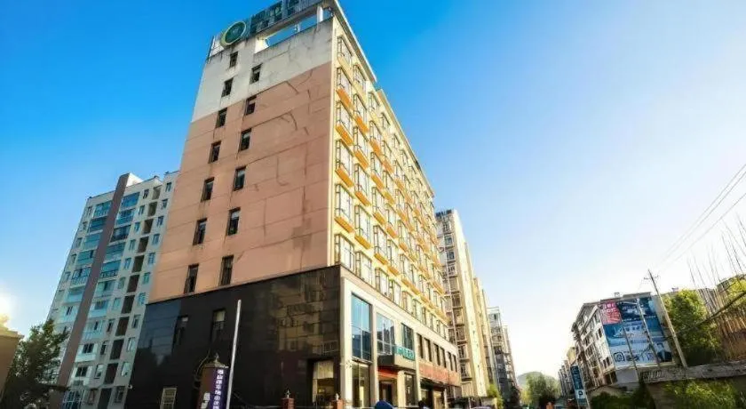 City Comfort Inn Xianning Tongshan Education Bureau