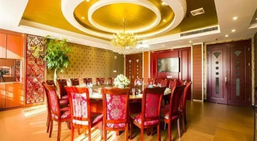 City Comfort Inn Xianning Tongshan Education Bureau