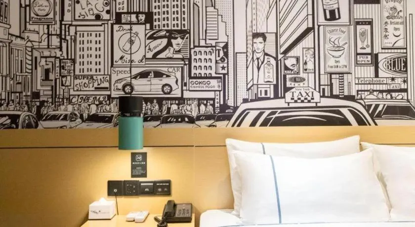 City Comfort Inn Beiliu Yongfeng Plaza Chengnan Bus Station