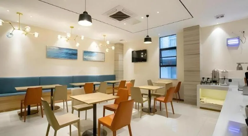 City Comfort Inn Beiliu Yongfeng Plaza Chengnan Bus Station