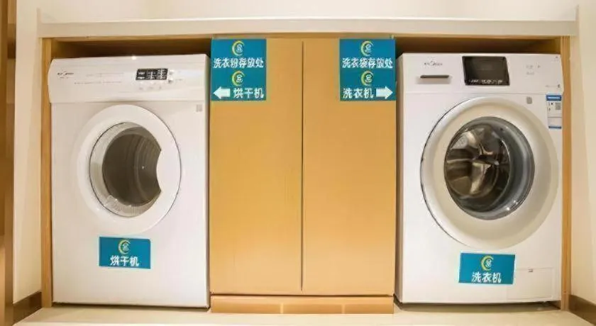 City Comfort Inn Beiliu Yongfeng Plaza Chengnan Bus Station