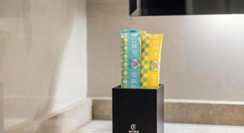 City Comfort Inn Beiliu Yongfeng Plaza Chengnan Bus Station