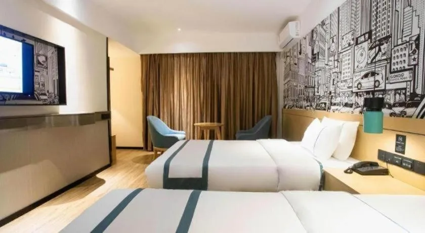 Bed in City Comfort Inn Beiliu Yongfeng Plaza Chengnan Bus Station