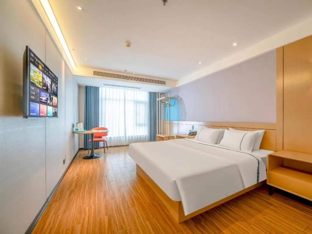 Bed in City Comfort Inn Zhanjiang Xuwen Port Wharf Passenger Station