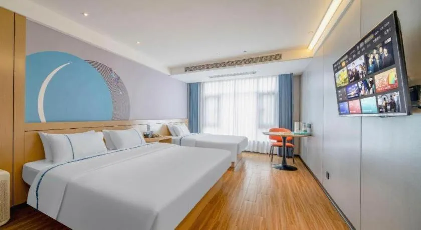 Bed in City Comfort Inn Zhanjiang Xuwen Port Wharf Passenger Station