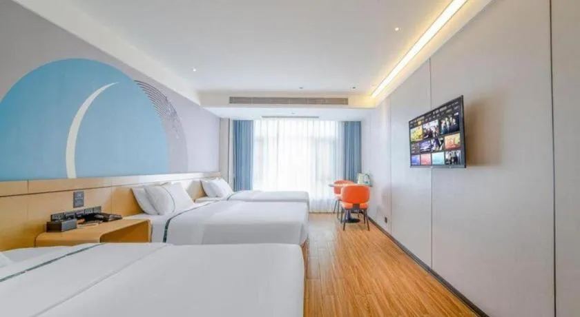 Bed in City Comfort Inn Zhanjiang Xuwen Port Wharf Passenger Station