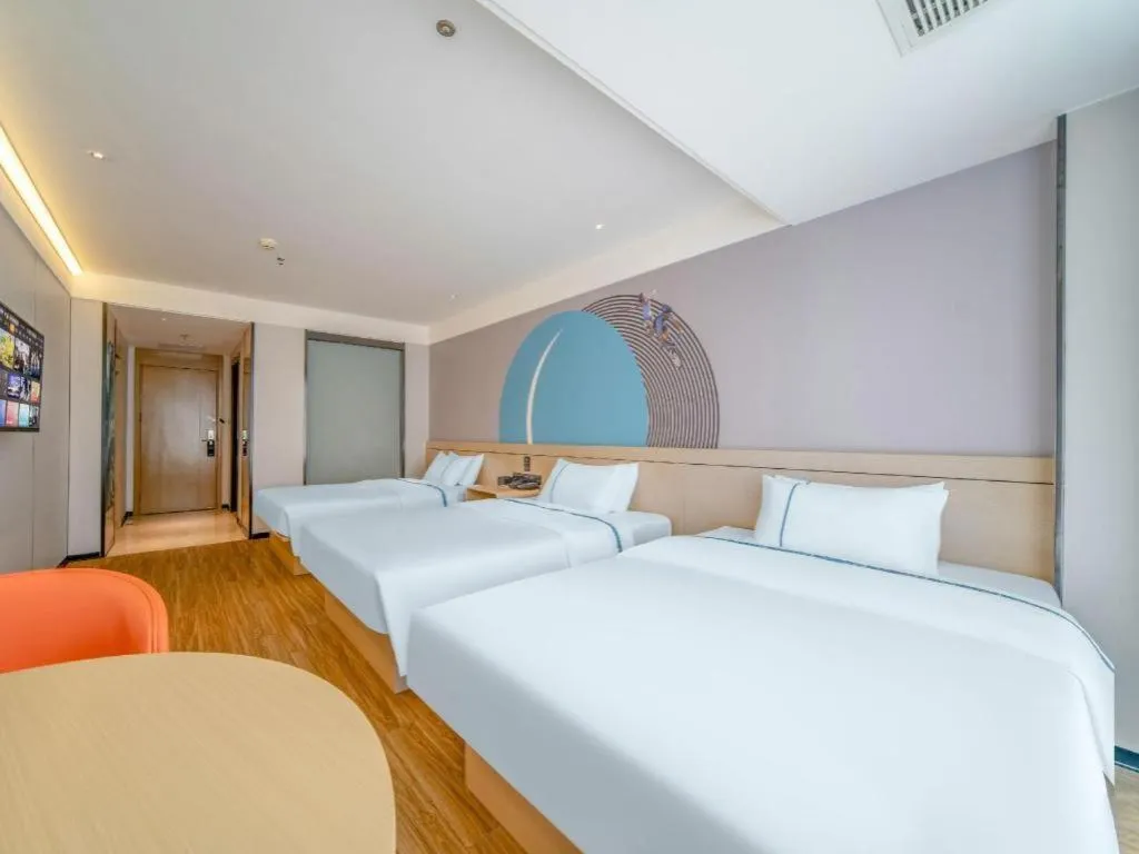 Bed in City Comfort Inn Zhanjiang Xuwen Port Wharf Passenger Station