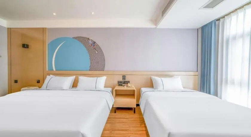 Bed in City Comfort Inn Zhanjiang Xuwen Port Wharf Passenger Station