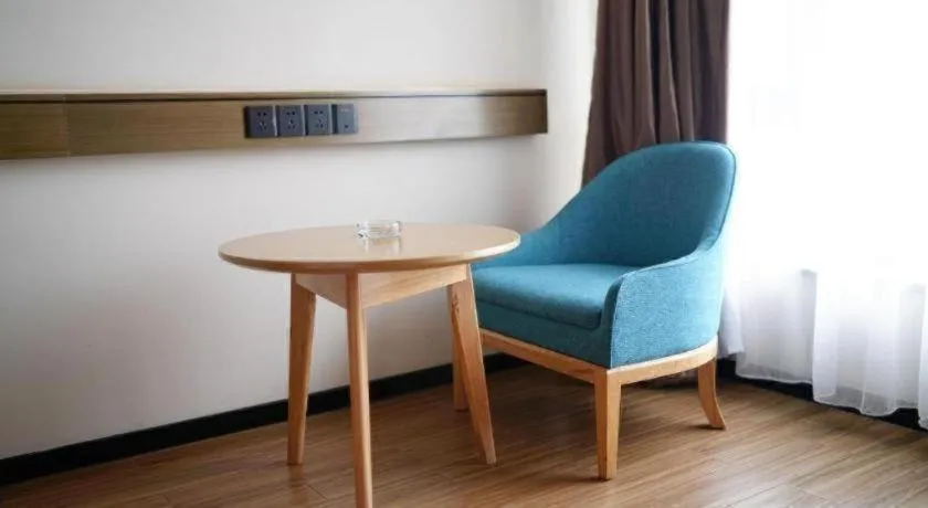 City Comfort Inn Zhanjiang Xuwen Port Wharf Passenger Station