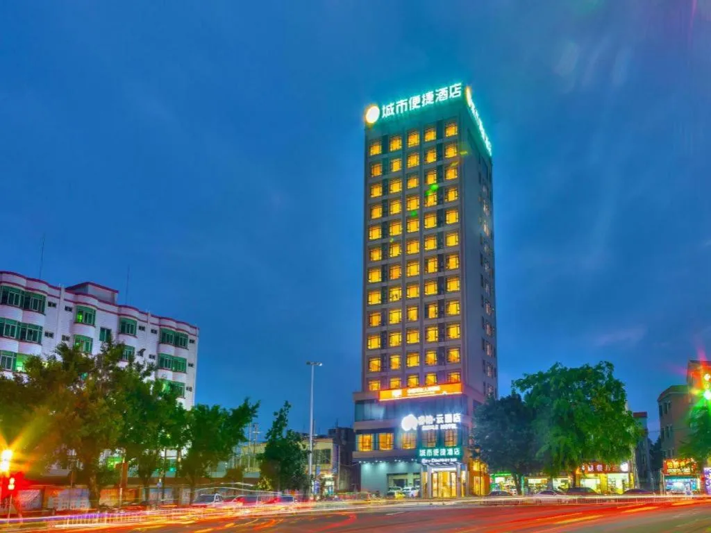 City Comfort Inn Zhanjiang Xuwen Port Wharf Passenger Station