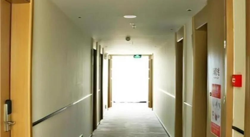 City Comfort Inn Zhanjiang Xuwen Port Wharf Passenger Station