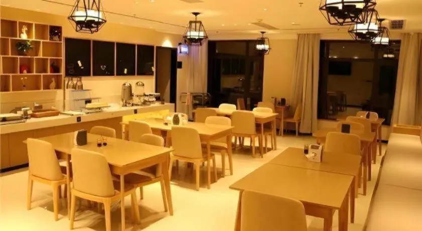 City Comfort Inn Zhanjiang Xuwen Port Wharf Passenger Station