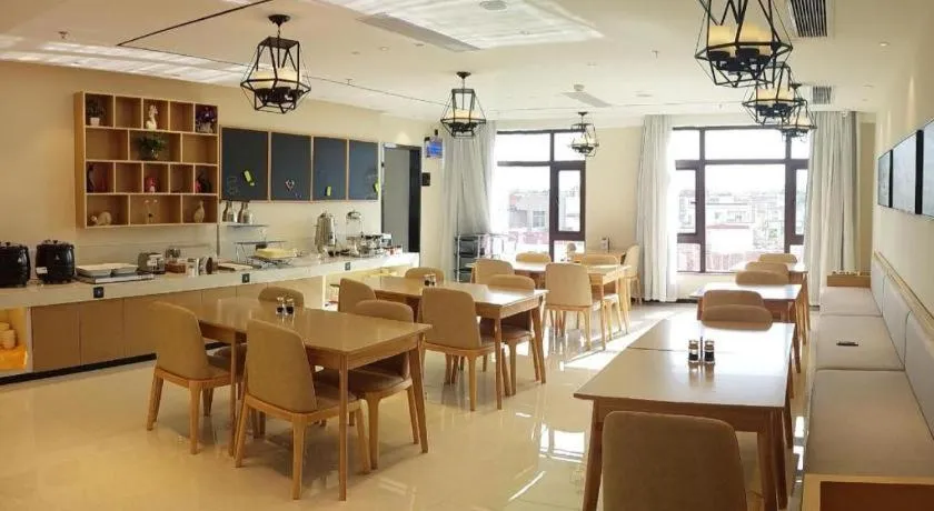 City Comfort Inn Zhanjiang Xuwen Port Wharf Passenger Station