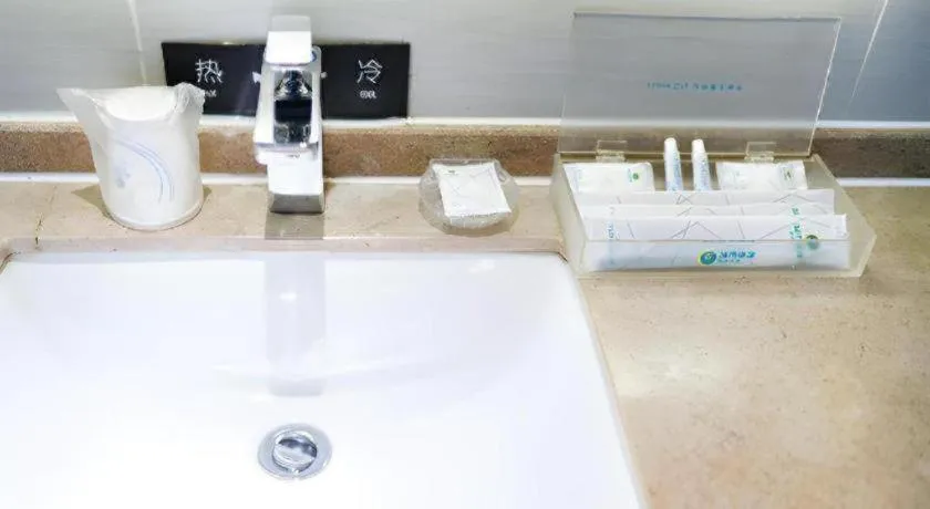 City Comfort Inn Zhanjiang Xuwen Port Wharf Passenger Station