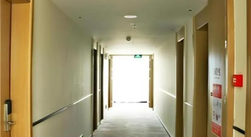 City Comfort Inn Zhanjiang Xuwen Port Wharf Passenger Station