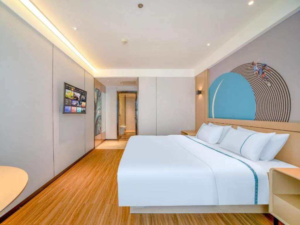 Bed in City Comfort Inn Zhanjiang Xuwen Port Wharf Passenger Station