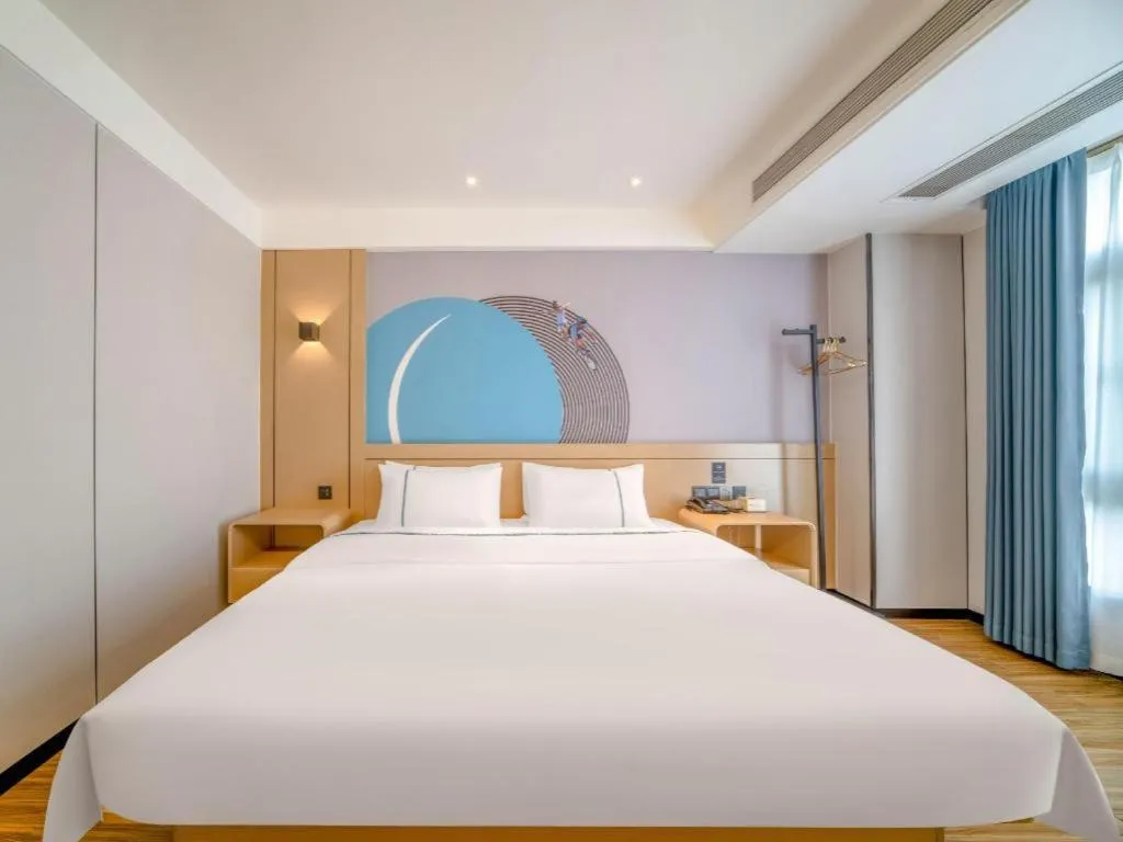 Bed in City Comfort Inn Zhanjiang Xuwen Port Wharf Passenger Station