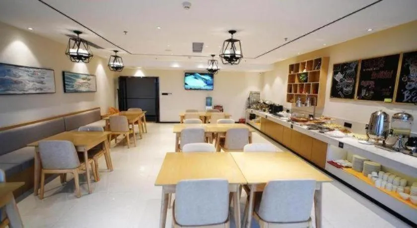 City Comfort Inn Zhanjiang Xuwen Port Wharf Passenger Station