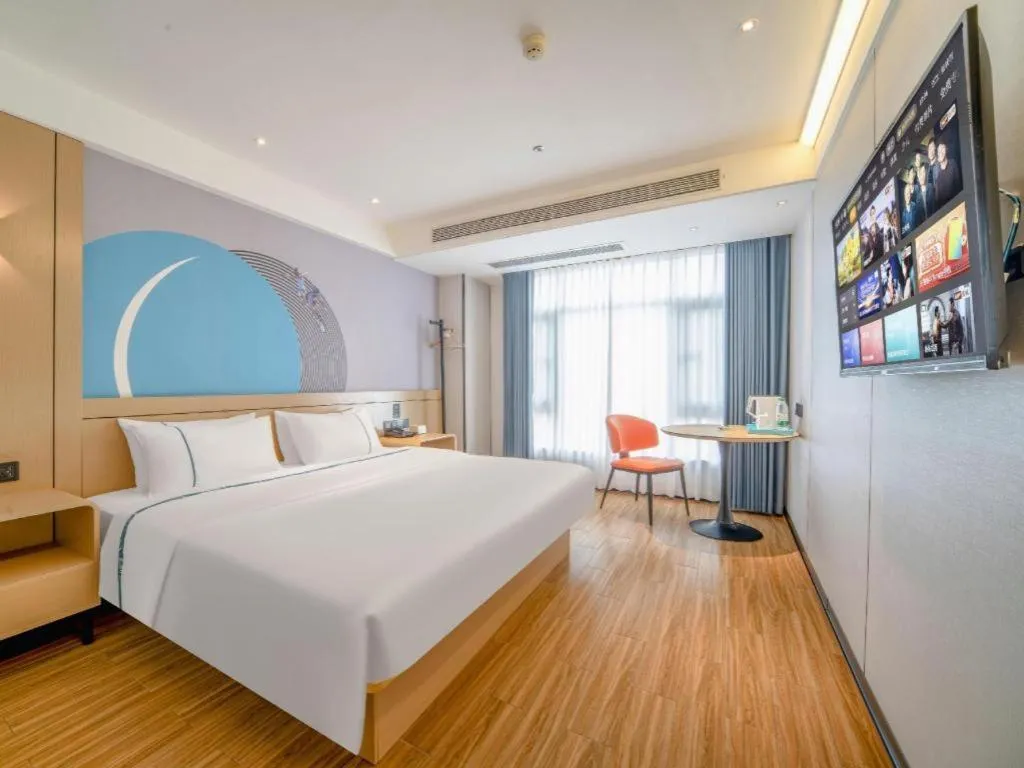 Bed in City Comfort Inn Zhanjiang Xuwen Port Wharf Passenger Station