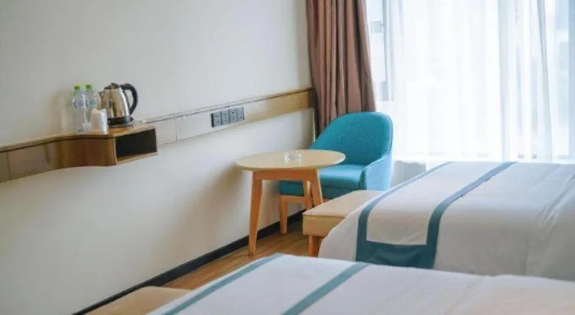 Bed in City Comfort Inn Zhanjiang Xuwen Port Wharf Passenger Station