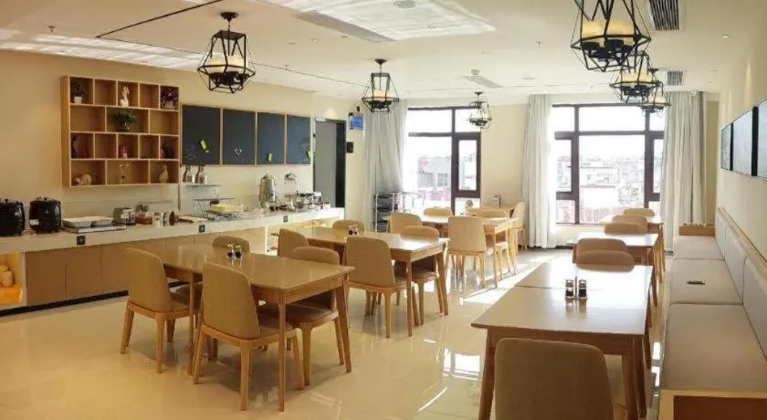 City Comfort Inn Zhanjiang Xuwen Port Wharf Passenger Station