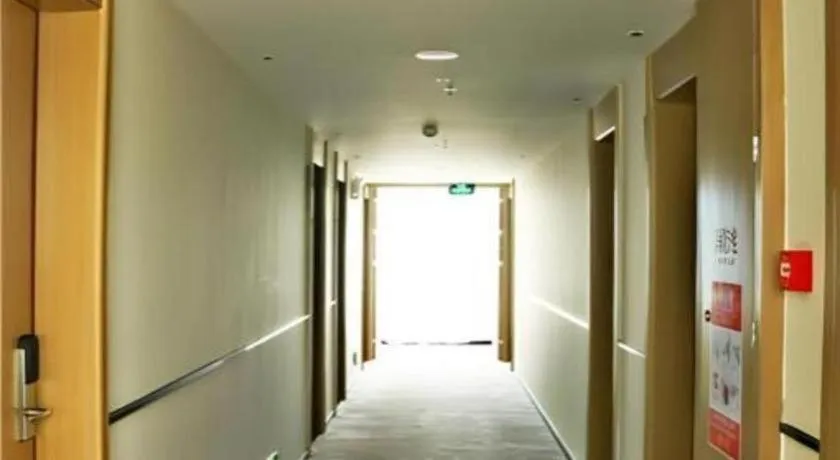 City Comfort Inn Zhanjiang Xuwen Port Wharf Passenger Station