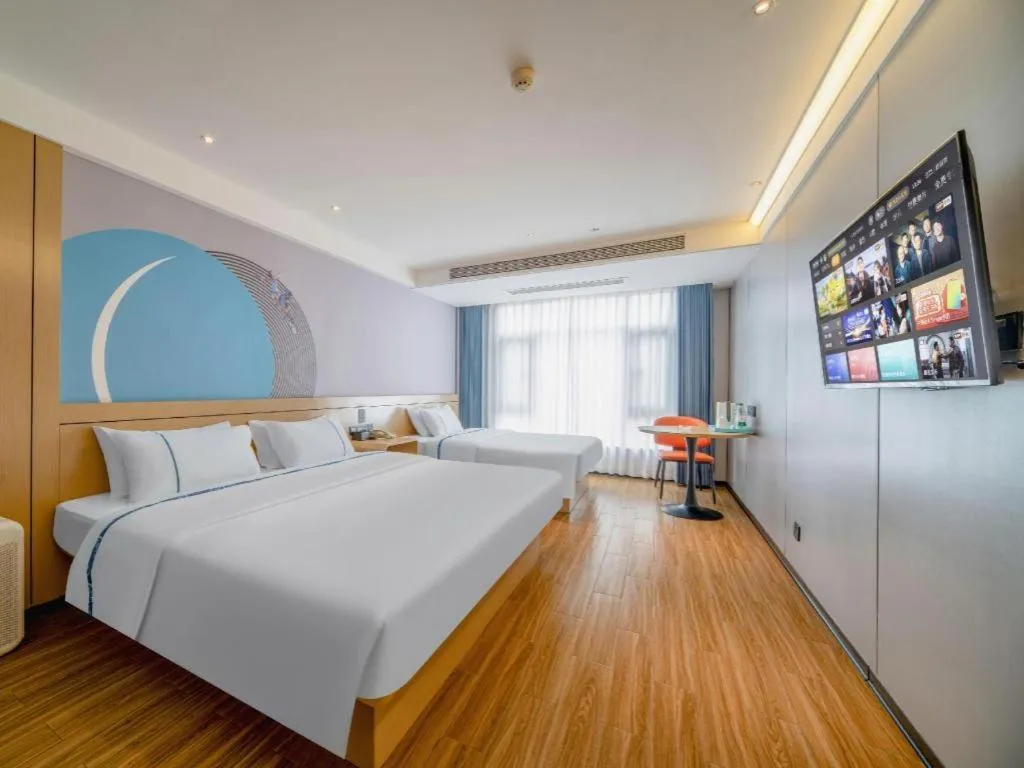 Bed in City Comfort Inn Zhanjiang Xuwen Port Wharf Passenger Station