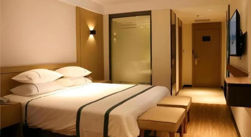 Bed in City Comfort Inn Zhanjiang Xuwen Port Wharf Passenger Station