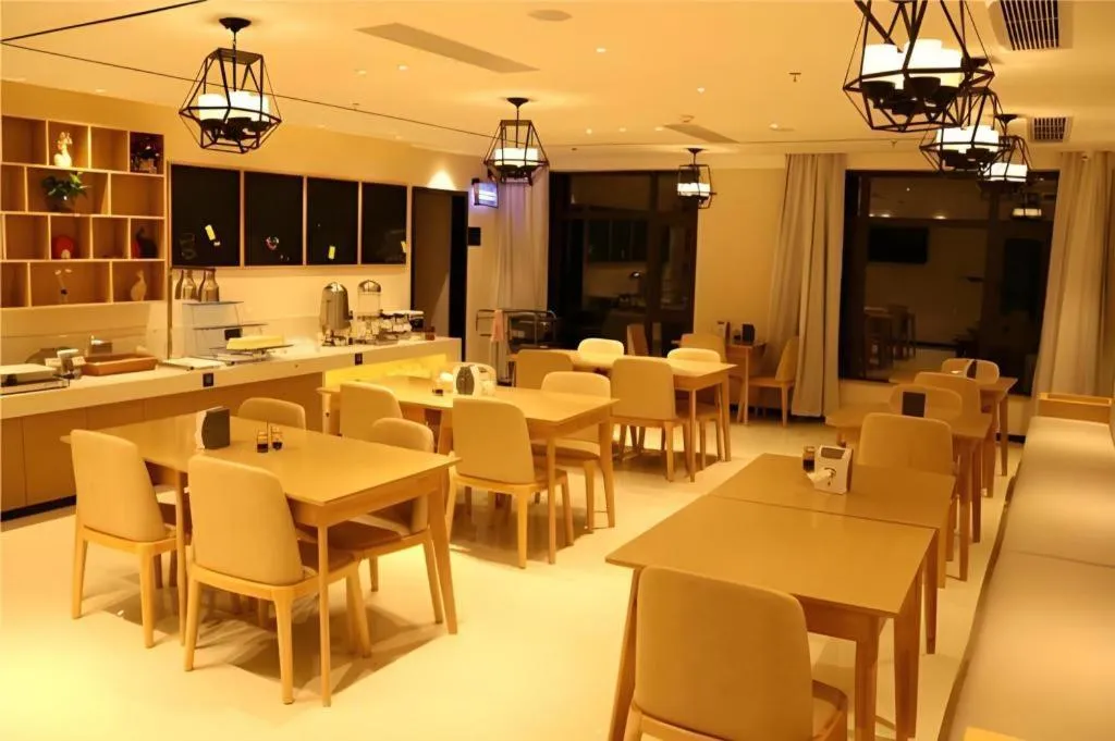 City Comfort Inn Zhanjiang Xuwen Port Wharf Passenger Station